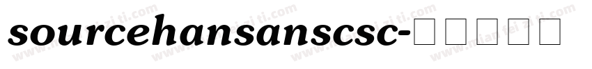 sourcehansanscsc字体转换