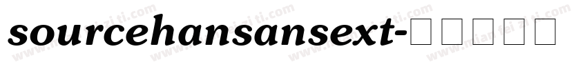 sourcehansansext字体转换