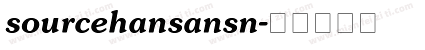 sourcehansansn字体转换