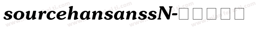 sourcehansanssN字体转换