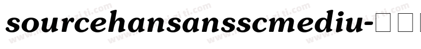 sourcehansansscmediu字体转换