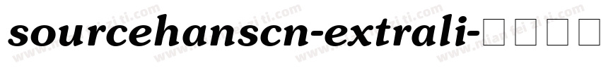 sourcehanscn-extrali字体转换