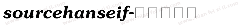 sourcehanseif字体转换