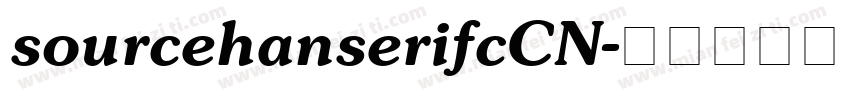 sourcehanserifcCN字体转换