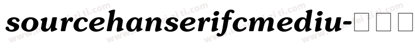 sourcehanserifcmediu字体转换