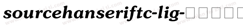 sourcehanseriftc-lig字体转换