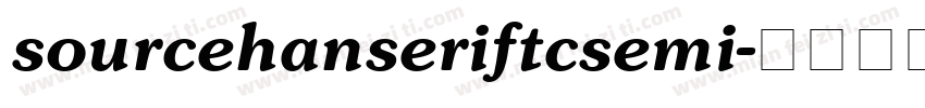 sourcehanseriftcsemi字体转换