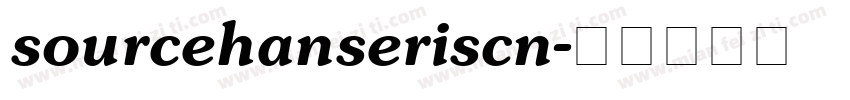 sourcehanseriscn字体转换