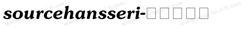 sourcehansseri字体转换