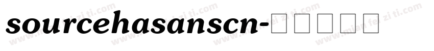 sourcehasanscn字体转换