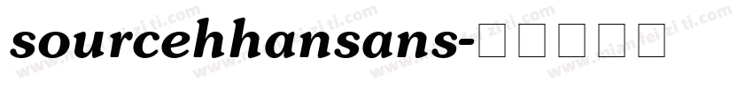 sourcehhansans字体转换