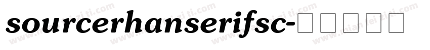 sourcerhanserifsc字体转换