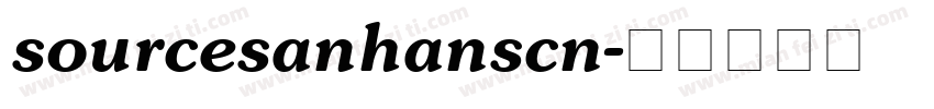 sourcesanhanscn字体转换
