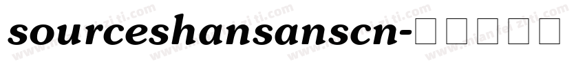 sourceshansanscn字体转换