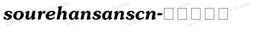 sourehansanscn字体转换
