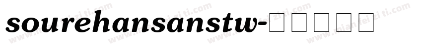 sourehansanstw字体转换