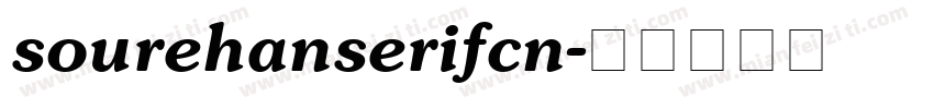 sourehanserifcn字体转换