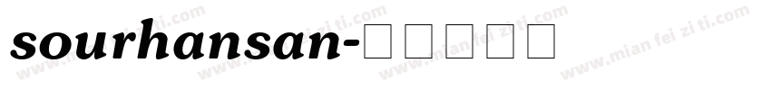 sourhansan字体转换