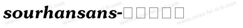 sourhansans字体转换