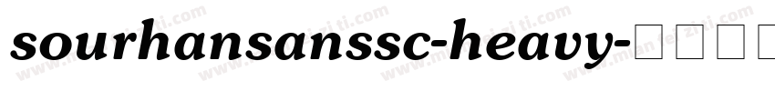 sourhansanssc-heavy字体转换