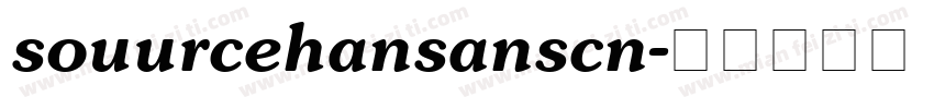 souurcehansanscn字体转换