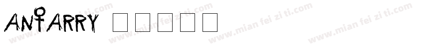 Antarry字体转换