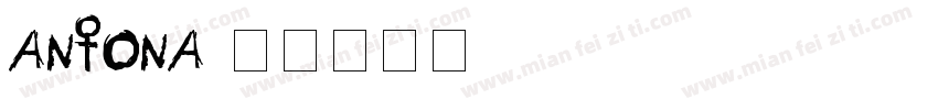 Antona字体转换