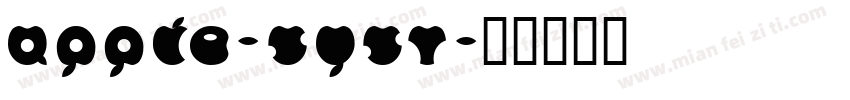 apple-syst字体转换