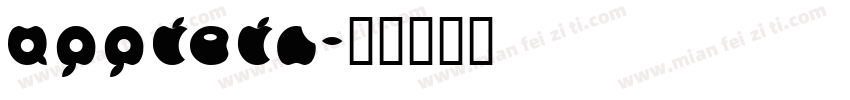 applelh字体转换