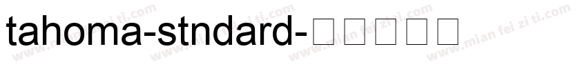 tahoma-stndard字体转换