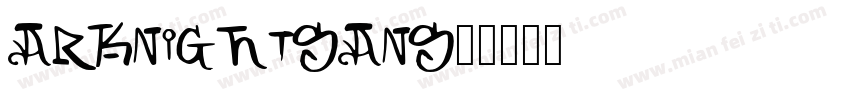arknightsans字体转换