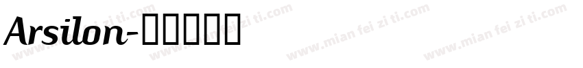 Arsilon字体转换