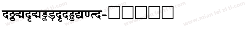 nasosecondthin字体转换