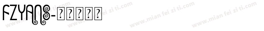 fzyans字体转换