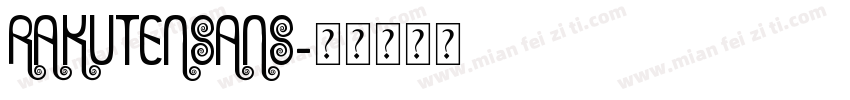 rakutensans字体转换