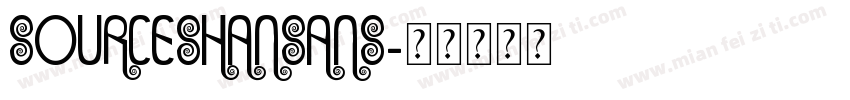 sourceshansans字体转换