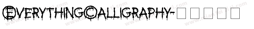 EverythingCalligraphy字体转换