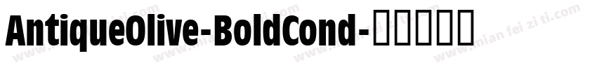 AntiqueOlive-BoldCond字体转换