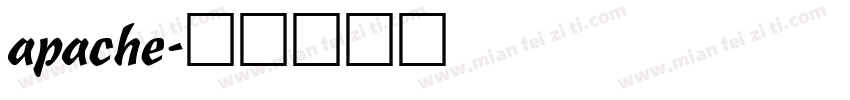 apache字体转换