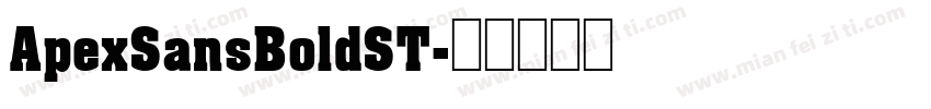 ApexSansBoldST字体转换