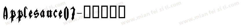 Applesauce07字体转换