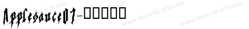 Applesauce07字体转换