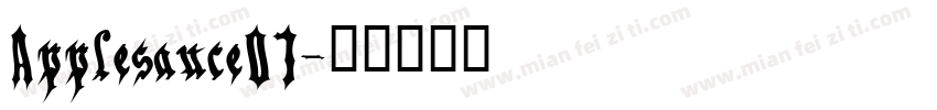 Applesauce07字体转换