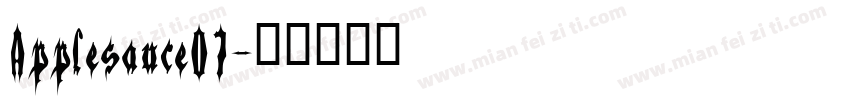 Applesauce07字体转换
