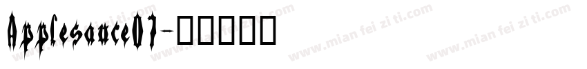 Applesauce07字体转换