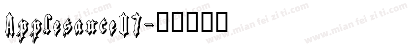 Applesauce07字体转换