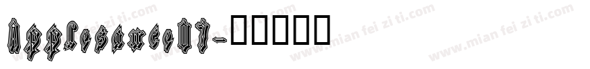Applesauce07字体转换