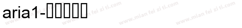 aria1字体转换