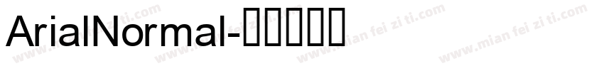 ArialNormal字体转换