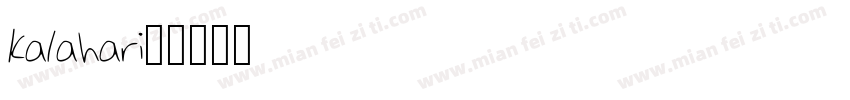 Kalahari字体转换